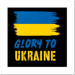 Glory To Ukraine Posters and Art